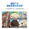 Aifeixue quick-freezer commercial air-cooled tray freezer mousse dough sea cucumber deep-frozen -45 raw embryo buns dumplings fried dough sticks seafood frozen quick-frozen -40 refrigerator vertical -45 C 12-tray quick-freezer (luxury model)