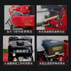 Cottage two-wheel drive micro-tiller, multi-functional small tillage machine, agricultural mountainous land weeding, ditching and soil loosening tractor 170F gasoline model + rotary blade rubber wheel