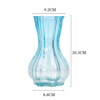 Shengshi Taibao glass vase transparent plant vase hydroponics living room ornaments color gradient blue garlic