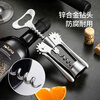 MAXCOOK red wine bottle opener wine opener wine beer red wine cork opener multifunctional bottle opener MCPJ1785