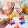 Haofanjie clip sealing clip sealing clip magnetic suction food grade seasoning food clip food moisture-proof snack clip refrigerator magnet clip magnetic suction refrigerator sealing clip 6 pieces