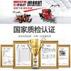 Cottage two-wheel drive micro-tiller, multi-functional small tillage machine, agricultural mountainous land weeding, ditching and soil loosening tractor 170F gasoline model + rotary blade rubber wheel