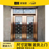 JRB Jiaruibao stainless steel door rose gold double door rural self-built house entrance door home country villa entrance door double door style 1
