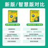 Xinhua Bookstore New Concept English 2 Smart Edition New Upgraded Edition Longman Foreign Language Research Press English Learning Textbook for Beginners English Students Reference Book English Foreign Language Self-Study Books for Primary and Secondary Schools He Qixin