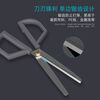 Jimmy Home office home kitchen life safety scissors titanium-plated stainless steel student art scissors JM-G12014