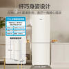 Haier Haier refrigerator double-door air-cooled frost-free household refrigerator small new level energy efficiency smart energy-saving 1-2 people two-door small refrigerator refrigeration and freezing rental dual-use 170 liter air-cooled frost-free/DEO clean flavor fresh-keeping power-saving refrigerator 1.41 meters high