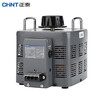 Chint single-phase voltage regulator 2000w 220v TDGC2-2kva contact voltage regulator 0-250v