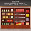 Yu Mengxindi tea display cabinet tobacco cabinet shelf display rack tobacco and wine display cabinet product container wine cabinet display cabinet multi-functional counter 2 meters high * 120 wide light walnut