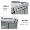 Xinnuoda plastic storage box thickened storage box turnover box industrial style organizing box with lid logistics box glove box storage box warehouse storage box Xinjun green extra thick 690*480*380mm without wheels