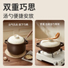 Cuidahuang casserole soup pot stew pot health pot high temperature resistant non-cracking ceramic pot suitable for 2~3 people 3L
