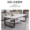 Gupujia coffee table living room simple modern sofa small side table small apartment hospitality small tea table storage double-layer small table