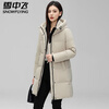 Flying in the Snow Down Jacket Women's Mid-Length Thickened Warm Winter Jacket 2025 New Fashion Slim Versatile Simple Winter Wear Oatmeal Color XL (170) (115-125 catties)