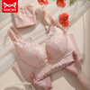MiiOW underwear for women with small breasts, push-up sexy lace bra for women without rims, French style new bra set, skin color 70A