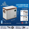 Binghu Binghu new car refrigerator compressor refrigeration car home dual-purpose 12v24v two-door dual-temperature refrigerated freezer truck WH58 car home dual-purpose dual-temperature dual-control + APP 49.6 liters