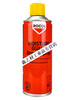ROCOL Luo Ge green anti-rust agent British anti-rust film MOISTURE GUARD GREEN SPRAY ROCOL green anti-rust agent 400ML