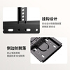 ProPre Thickened TV Mount 40-80 Inch Universal TV Bracket Suitable for Hisense Skyworth Sony Konka TCL Haier Huawei Smart Screen LCD Samsung and other wall-mounted shelves