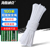 Hasdick Beijing warehouse delivery nylon rope safety rope white braided rope truck binding rope salvage rope core-spun rope 10mm 100 meters / piece HKL-500
