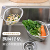 SP SAUCE Japanese kitchen stainless steel sink triangle drain basket storage rack wash basin pool water filter storage hanging basket filter standing model large