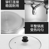 Hot pot basin food grade 304 stainless steel thickened soup pot induction cooker special gas hot pot basin for household water boiling thickened clear soup pot + glass lid 28cm