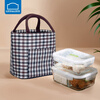 LOCK&LOCK heat-resistant glass crisper lunch box set large-capacity lunch box sealed bowl 1.02L two partitions + 750ml + package