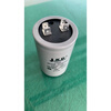 Starting capacitor marble floor washing machine starting capacitor 460-530 460-530UF 530UF