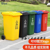 240l outdoor classified trash can with wheeled lid, sanitation large capacity commercial community dry and wet separation trash can, green 20 liter thickened bucket without wheels, kitchen waste