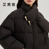 Ai Lai Down Jacket Women's Fashion Scarf Horn Button Mid-Length Windproof Warm Winter New Year Jacket Carbon Black S