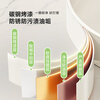Shuaishi kitchen condiment storage rack countertop rotating tray for condiments and seasoning bottles storage box oil salt sauce vinegar rack ball base rotating milk white double layer
