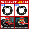 Weiyu gas stove fire-concentrating windshield household gas stove stove stand bracket energy-saving ring universal anti-slip windshield bracket upgraded and thickened four-legged special / 1 pack
