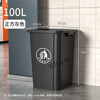 Kaleven square lidless trash can commercial large-capacity catering outdoor kitchen waste extra large kitchen square large industrial product 100L gray square bucket one roll garbage bag xy