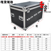 Aoyanlai flight case custom-made aluminum alloy box storage box exhibition transportation tool box instrument equipment trolley aluminum box black outer diameter 80*50*50 with wheels wheel height