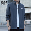 JEEP SPIRIT Jeep jacket men's cardigan sweatshirt men's autumn and winter men's casual loose trendy polar fleece tops
