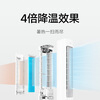 Mijia Xiaomi Smart Cooling Fan Home Air Conditioning Fan Heartbeat Season Water Cooling Tower Fan Home Ice Crystal Refrigeration Fan Air Conditioner Fan Blowing Cooling Humidification Bladeless Tower Fan ZFSLFS01DM