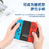 Biaz Switch Game Controller Charger NS PRO Controller Charging Grip/Joy-Con Game Controller Peripheral Accessories Removable