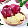 Jingxiansheng Gansu Tianshui Huaniu Apple, big and red, 4 pieces, more than 200g per fruit, fresh fruit