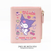 Fromo cat Kuromi Kuromi cute cartoon Japanese style ins style niche high-looking student wallet card holder two-in-one female black Kuromi skull cherry