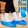 Youao disposable shoe covers 100 pieces removable waterproof thickened wear-resistant dust-proof foot covers machine room indoor shoe covers