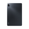 Xiaomi Pad 5/5Pro 2021 11-inch 2.5K HD screen second-hand tablet 120Hz Snapdragon 860/870 95 new Xiaomi Mi Pad 5 6G+256G WIFI version charging set + case film