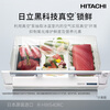 HITACHI Hitachi Refrigerator 540L Mirror Large Capacity Embedded R-HW540RC Vacuum Freshness Automatic Ice Making Level 1 Energy Efficiency Imported Crystal White