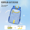The9 (V.NINE) children's schoolbags 3-6 years old backpack boys and girls outdoor travel mountaineering bag toddlers study small backpack boys