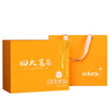 Gugentang New Tea Tea Gifts for Elders High-end Gift Boxes Souvenirs Wholesale Tieguanyin Lapsang Souchong Large Good Luck Always Comes 500g High-end Upgraded New Style