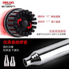 Delixi Electric Industrial Grade Plastic Welding Gun Temperature Household Grilling Gun PP Welding Rod Car Bumper Welding Gun Plastic Welding Gun