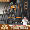 Fengzan Walking Ladder Herringbone Telescopic Ladder Portable Thickened Engineering Folding Ladder Home Multifunctional Hard Carrying Lift Access Ladder Used against the Wall Black Orange Straight Ladder 4.3 Meters + Hook