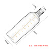 Baijie wine bottle empty bottle glass bubble wine container white wine bottle storage flask sealed wine bottle 2 special bottles for bubble wine