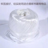 Kerui'er PP new material packing rope moving plastic rope bundling express nylon rope bundling plastic rope nylon packing tape warehouse packaging rope thickened and wear-resistant