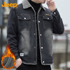 JEEP Jeep Jacket Men's Autumn and Winter Loose Velvet Warm Denim Jacket Casual Clothes Men Black 3XL