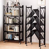 Jiahui's preferred bookshelf folding storage rack floor-standing multi-layer movable book storage rack five layers black