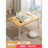 Hongqingxin's heightened and large bed small table bay window computer table folding table berth home lazy desk student writing heightened upgraded model apple wood horseshoe legs 60*4