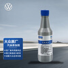 Volkswagen (Volkswagen) original fuel treasure / gasoline additives / fuel additives to remove carbon deposits, maintain fuel and save fuel G17 120ml