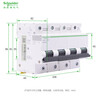 Air switch C120H circuit breaker C type D 63A80A100A125A air switch 1P2P 3P4P 80A 4p